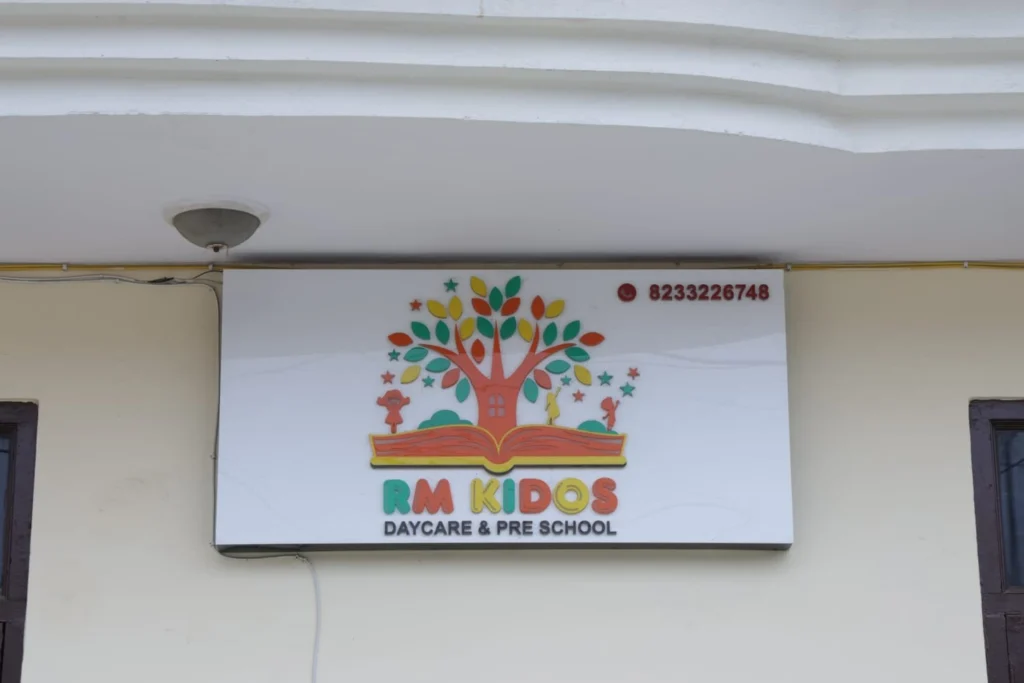 rm_kidos_sign